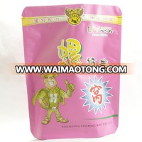 Custom printed food packing bag with zipper